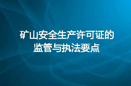 https://jian-housekeeper.oss-cn-beijing.aliyuncs.com/news/bannerImage/633247.jpg