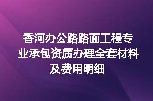 https://jian-housekeeper.oss-cn-beijing.aliyuncs.com/news/bannerImage/633248.jpg