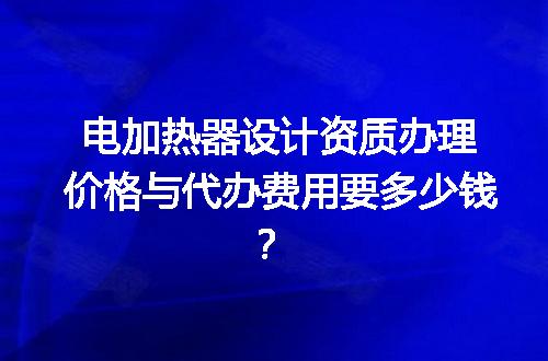 https://jian-housekeeper.oss-cn-beijing.aliyuncs.com/news/bannerImage/633254.jpg