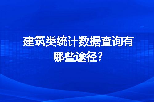 https://jian-housekeeper.oss-cn-beijing.aliyuncs.com/news/bannerImage/63326.jpg