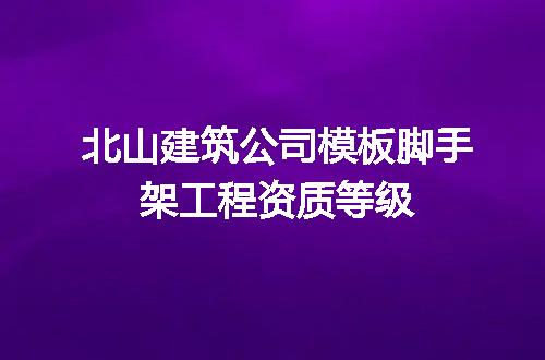 https://jian-housekeeper.oss-cn-beijing.aliyuncs.com/news/bannerImage/633268.jpg