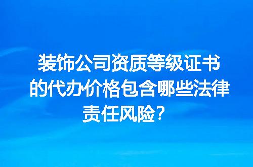 https://jian-housekeeper.oss-cn-beijing.aliyuncs.com/news/bannerImage/633275.jpg