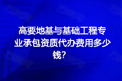 https://jian-housekeeper.oss-cn-beijing.aliyuncs.com/news/bannerImage/633287.jpg