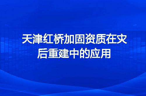 https://jian-housekeeper.oss-cn-beijing.aliyuncs.com/news/bannerImage/633304.jpg