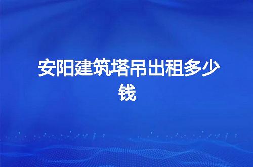 https://jian-housekeeper.oss-cn-beijing.aliyuncs.com/news/bannerImage/63332.jpg