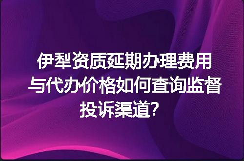 https://jian-housekeeper.oss-cn-beijing.aliyuncs.com/news/bannerImage/633338.jpg