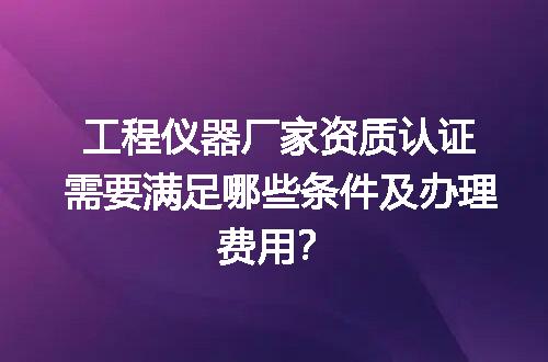 https://jian-housekeeper.oss-cn-beijing.aliyuncs.com/news/bannerImage/633350.jpg