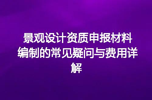https://jian-housekeeper.oss-cn-beijing.aliyuncs.com/news/bannerImage/633355.jpg