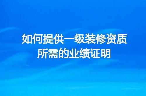 https://jian-housekeeper.oss-cn-beijing.aliyuncs.com/news/bannerImage/633375.jpg