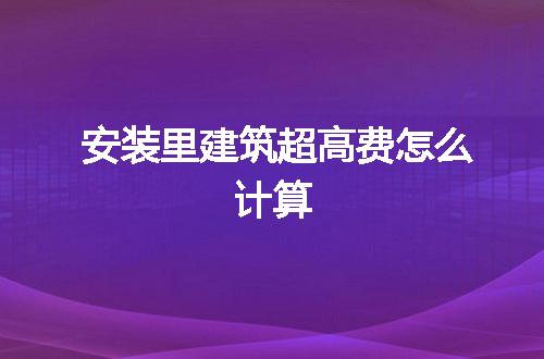 https://jian-housekeeper.oss-cn-beijing.aliyuncs.com/news/bannerImage/63338.jpg