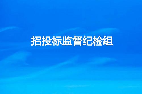 https://jian-housekeeper.oss-cn-beijing.aliyuncs.com/news/bannerImage/63339.jpg