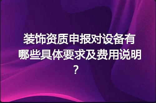 https://jian-housekeeper.oss-cn-beijing.aliyuncs.com/news/bannerImage/633394.jpg
