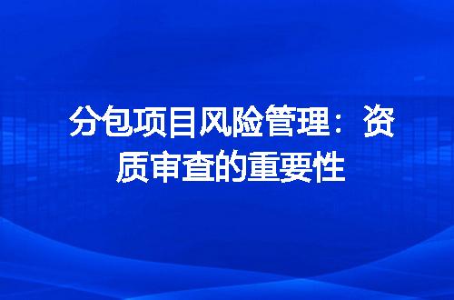 https://jian-housekeeper.oss-cn-beijing.aliyuncs.com/news/bannerImage/633395.jpg