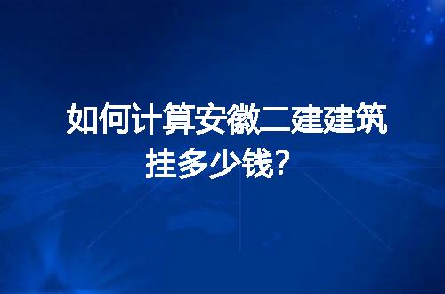 https://jian-housekeeper.oss-cn-beijing.aliyuncs.com/news/bannerImage/63341.jpg