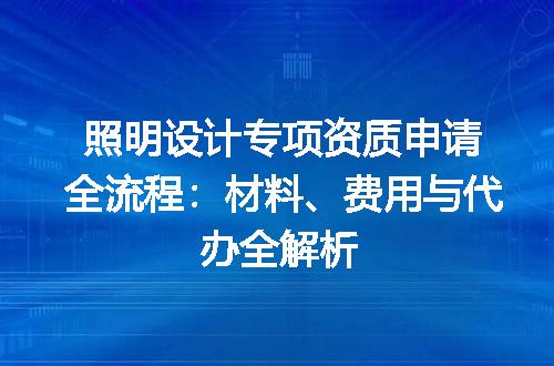 https://jian-housekeeper.oss-cn-beijing.aliyuncs.com/news/bannerImage/633410.jpg