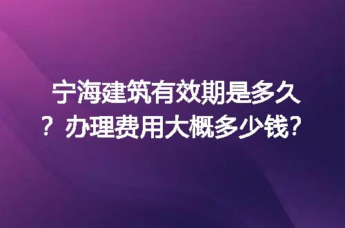 https://jian-housekeeper.oss-cn-beijing.aliyuncs.com/news/bannerImage/633419.jpg