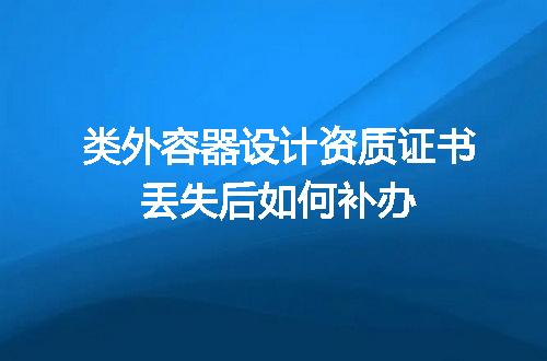 https://jian-housekeeper.oss-cn-beijing.aliyuncs.com/news/bannerImage/633455.jpg