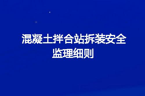 https://jian-housekeeper.oss-cn-beijing.aliyuncs.com/news/bannerImage/63346.jpg