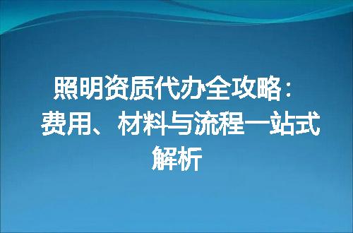 https://jian-housekeeper.oss-cn-beijing.aliyuncs.com/news/bannerImage/633462.jpg