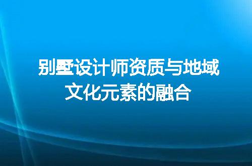 https://jian-housekeeper.oss-cn-beijing.aliyuncs.com/news/bannerImage/633467.jpg