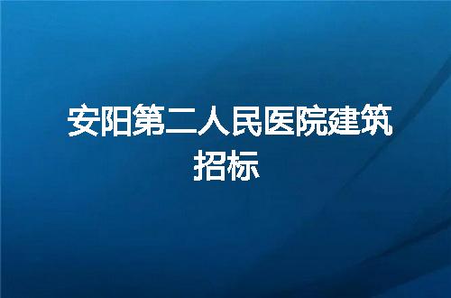 https://jian-housekeeper.oss-cn-beijing.aliyuncs.com/news/bannerImage/63347.jpg