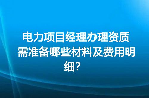 https://jian-housekeeper.oss-cn-beijing.aliyuncs.com/news/bannerImage/633477.jpg
