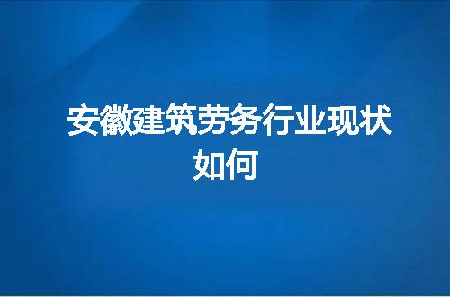 https://jian-housekeeper.oss-cn-beijing.aliyuncs.com/news/bannerImage/63348.jpg