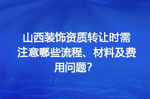 https://jian-housekeeper.oss-cn-beijing.aliyuncs.com/news/bannerImage/633494.jpg