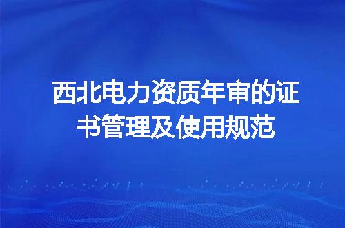 https://jian-housekeeper.oss-cn-beijing.aliyuncs.com/news/bannerImage/633505.jpg
