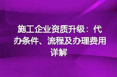 https://jian-housekeeper.oss-cn-beijing.aliyuncs.com/news/bannerImage/633527.jpg