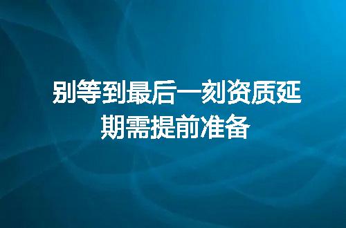 https://jian-housekeeper.oss-cn-beijing.aliyuncs.com/news/bannerImage/633547.jpg