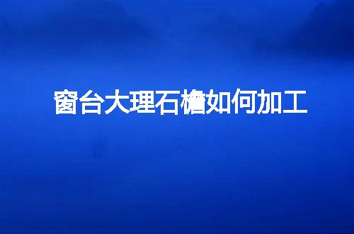 https://jian-housekeeper.oss-cn-beijing.aliyuncs.com/news/bannerImage/63357.jpg
