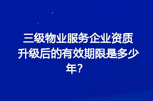 https://jian-housekeeper.oss-cn-beijing.aliyuncs.com/news/bannerImage/633572.jpg