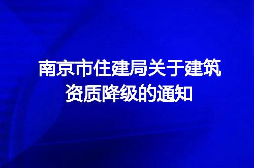 https://jian-housekeeper.oss-cn-beijing.aliyuncs.com/news/bannerImage/633582.jpg