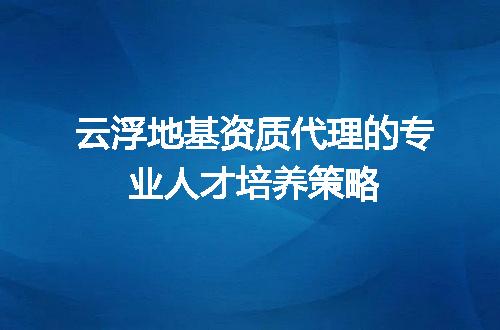 https://jian-housekeeper.oss-cn-beijing.aliyuncs.com/news/bannerImage/633589.jpg