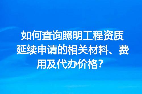 https://jian-housekeeper.oss-cn-beijing.aliyuncs.com/news/bannerImage/633609.jpg
