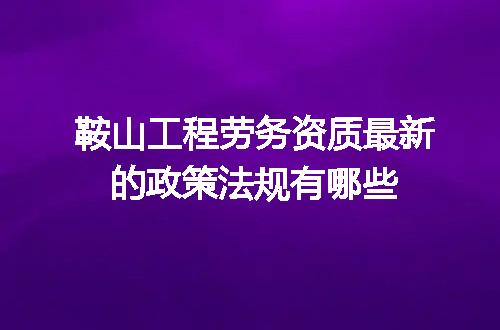 https://jian-housekeeper.oss-cn-beijing.aliyuncs.com/news/bannerImage/633618.jpg