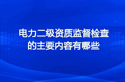 https://jian-housekeeper.oss-cn-beijing.aliyuncs.com/news/bannerImage/633624.jpg