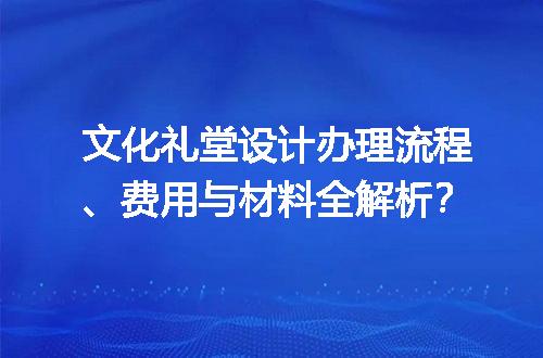 https://jian-housekeeper.oss-cn-beijing.aliyuncs.com/news/bannerImage/633635.jpg