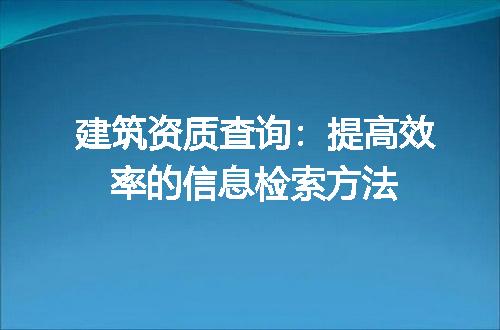 https://jian-housekeeper.oss-cn-beijing.aliyuncs.com/news/bannerImage/633642.jpg
