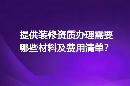 https://jian-housekeeper.oss-cn-beijing.aliyuncs.com/news/bannerImage/633649.jpg
