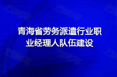https://jian-housekeeper.oss-cn-beijing.aliyuncs.com/news/bannerImage/633650.jpg