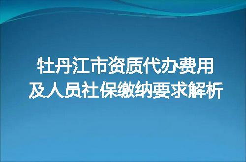 https://jian-housekeeper.oss-cn-beijing.aliyuncs.com/news/bannerImage/633652.jpg