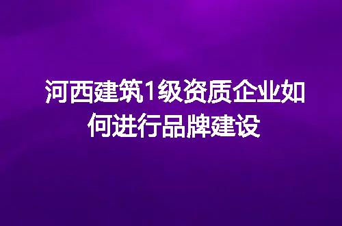 https://jian-housekeeper.oss-cn-beijing.aliyuncs.com/news/bannerImage/633663.jpg