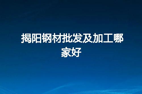 https://jian-housekeeper.oss-cn-beijing.aliyuncs.com/news/bannerImage/63367.jpg
