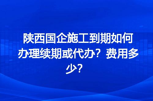 https://jian-housekeeper.oss-cn-beijing.aliyuncs.com/news/bannerImage/633677.jpg
