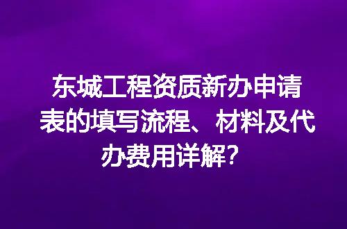 https://jian-housekeeper.oss-cn-beijing.aliyuncs.com/news/bannerImage/633688.jpg