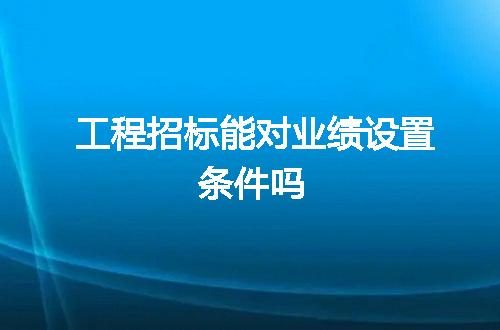 https://jian-housekeeper.oss-cn-beijing.aliyuncs.com/news/bannerImage/63371.jpg