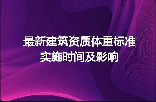 https://jian-housekeeper.oss-cn-beijing.aliyuncs.com/news/bannerImage/633718.jpg