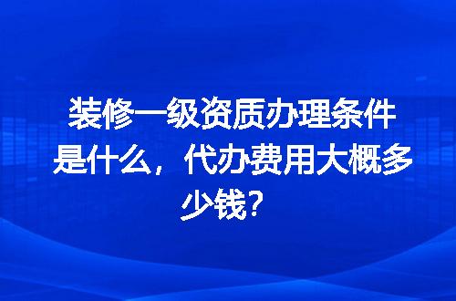 https://jian-housekeeper.oss-cn-beijing.aliyuncs.com/news/bannerImage/633724.jpg